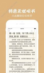 博亚体育app官方下载入口